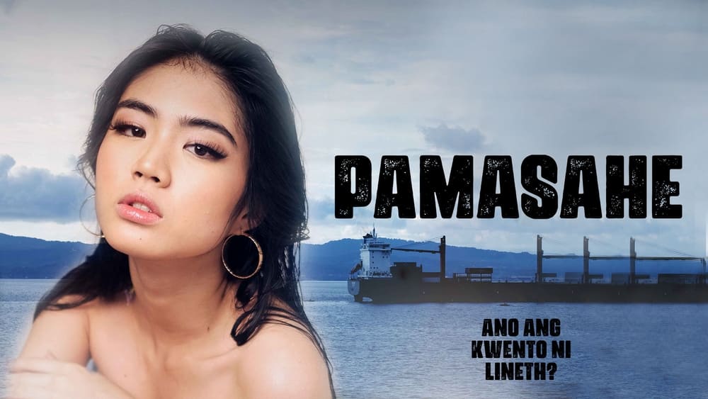 《交通费》2022菲律宾电影官网预告 - Pamasahe